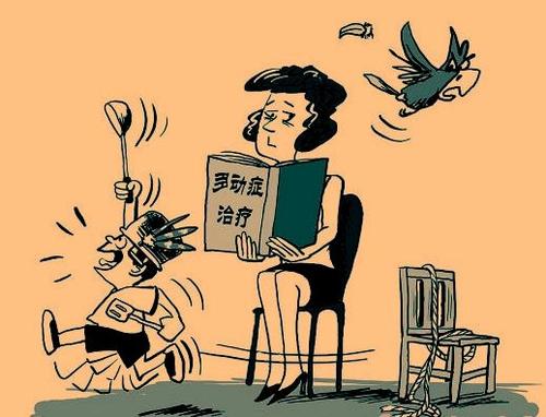 http://htgjzx.com/duodongzheng/